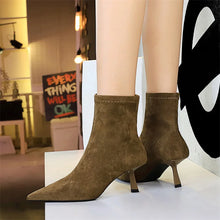 Load image into Gallery viewer, Mila Ankle Boot