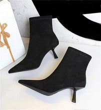 Load image into Gallery viewer, Mila Ankle Boot