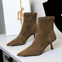 Load image into Gallery viewer, Mila Ankle Boot