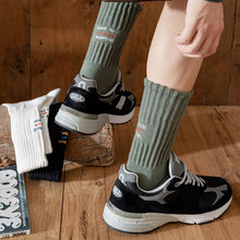 Load image into Gallery viewer, Julietta Knitted Socks