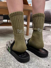 Load image into Gallery viewer, Julietta Knitted Socks