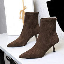 Load image into Gallery viewer, Mila Ankle Boot
