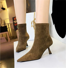 Load image into Gallery viewer, Mila Ankle Boot
