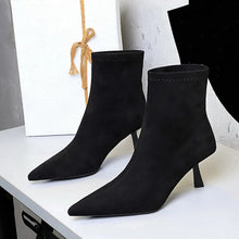 Load image into Gallery viewer, Mila Ankle Boot
