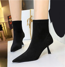 Load image into Gallery viewer, Mila Ankle Boot
