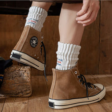 Load image into Gallery viewer, Julietta Knitted Socks
