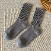 Load image into Gallery viewer, Julietta Knitted Socks
